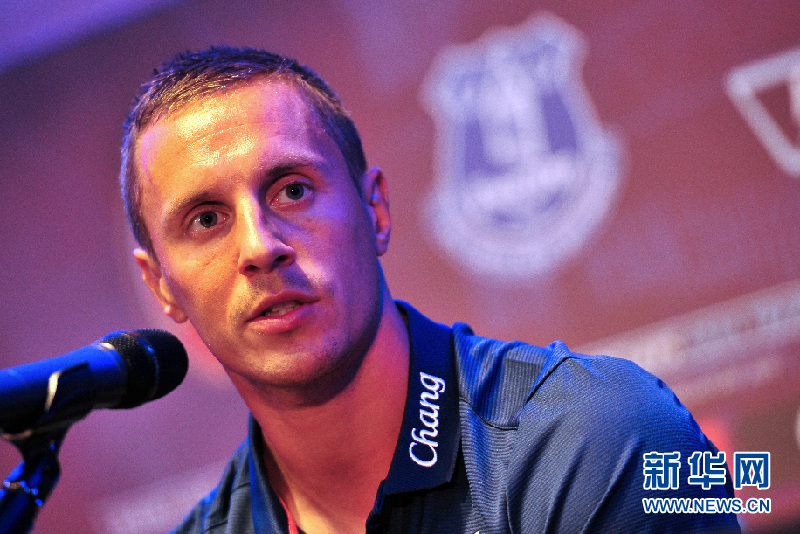 阿森纳内部会议纪要流出：转会期战术微调，全明星赛使命明确，细节决定成败-爱游戏官网