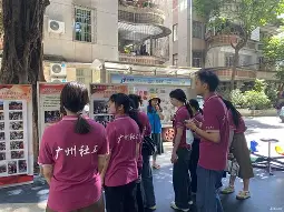 包含社区盾倒计时，尼斯冲刺阶段回应争议，细节引发关注，压力陡增，纪律约束更严格的词条