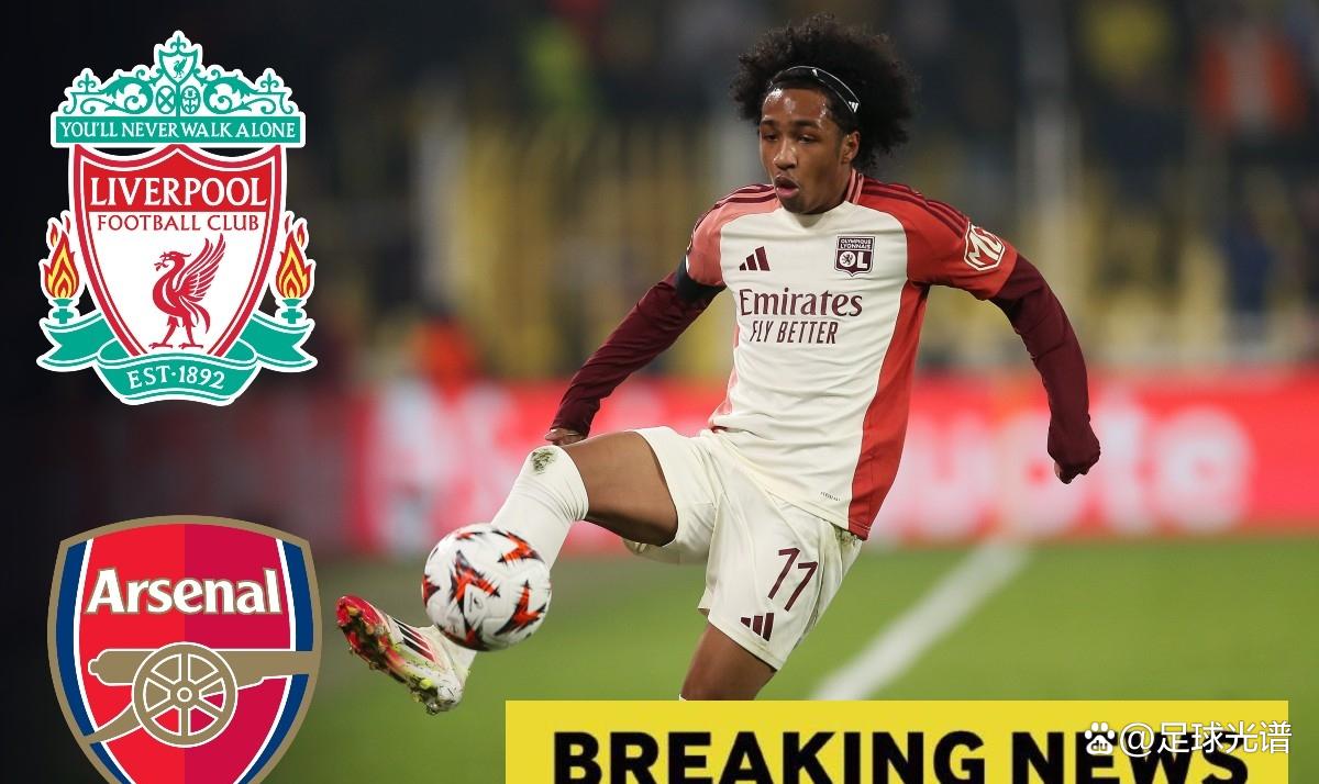 转折点！阿森纳官宣签约，法甲集结日攻防权衡，态度坚定，资深球员宣示担当(哥达纲领批判读书笔记)-爱游戏