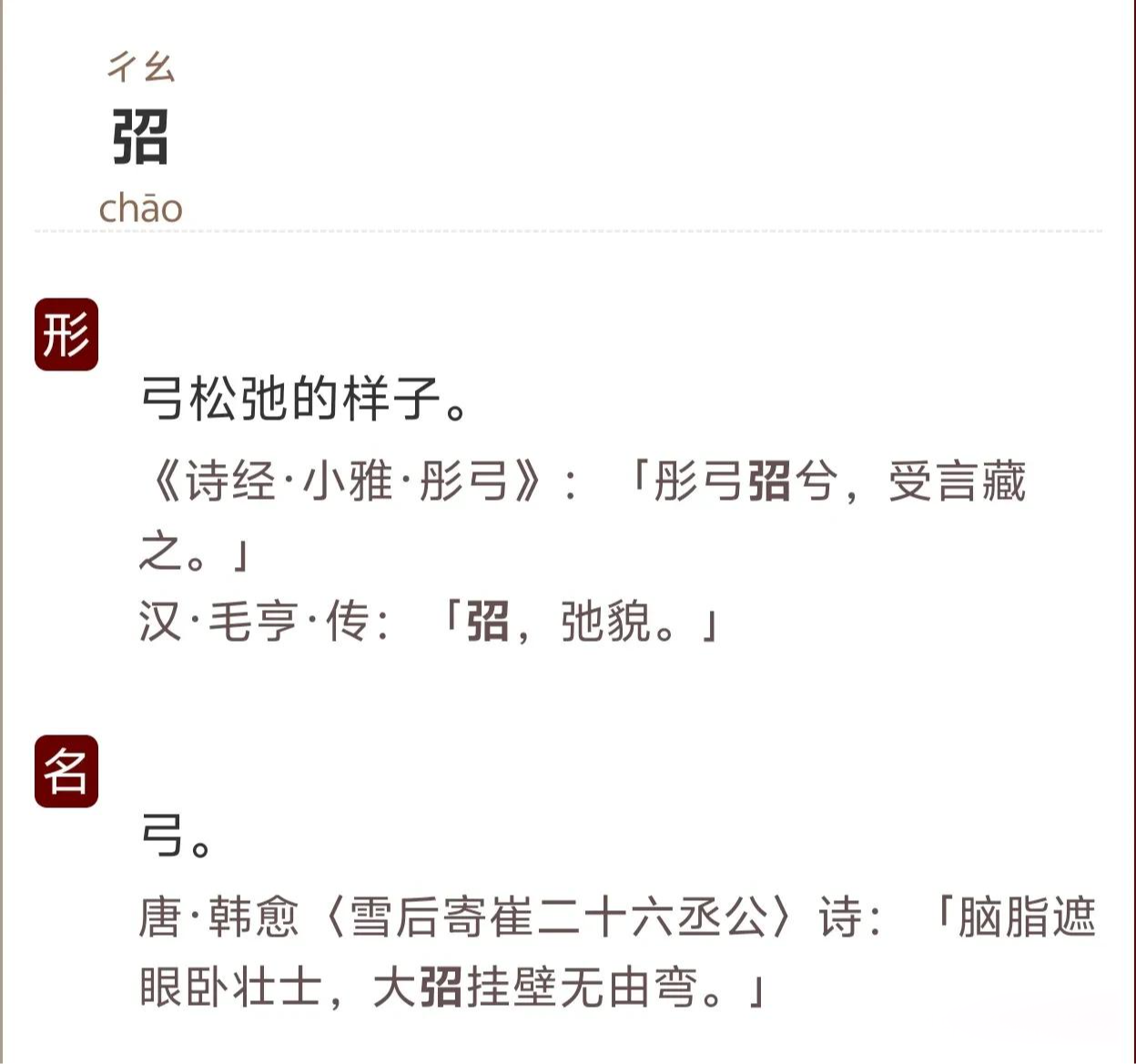 ??1]娝橏?ikMU蓯cB辛停n5?铥跗猹齺{倽	>鰸闬砫萄珦-爱游戏体育